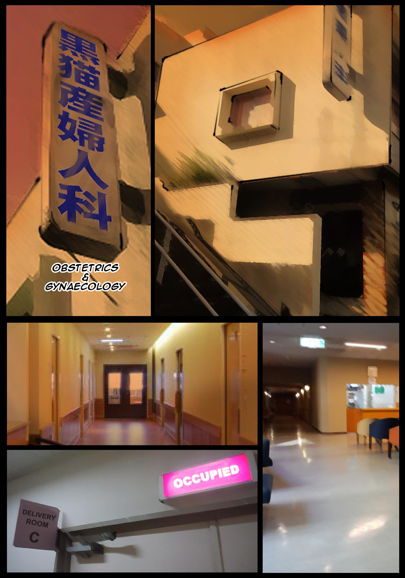 Kaa-san no Ana Tsukawasete ~Zenpen~ | Cumming Inside Mommy's Hole 1 page 2 full