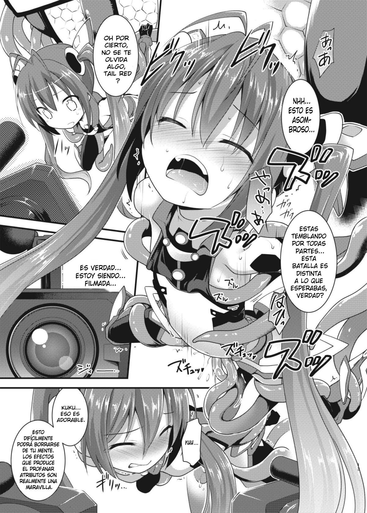 Ore, Naedoko ni Narimasu. page 10 full