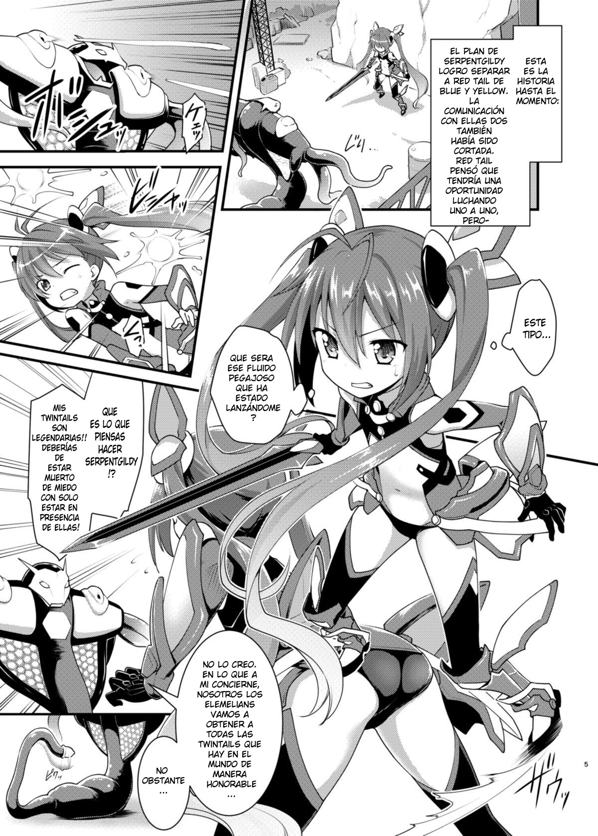 Ore, Naedoko ni Narimasu. page 2 full