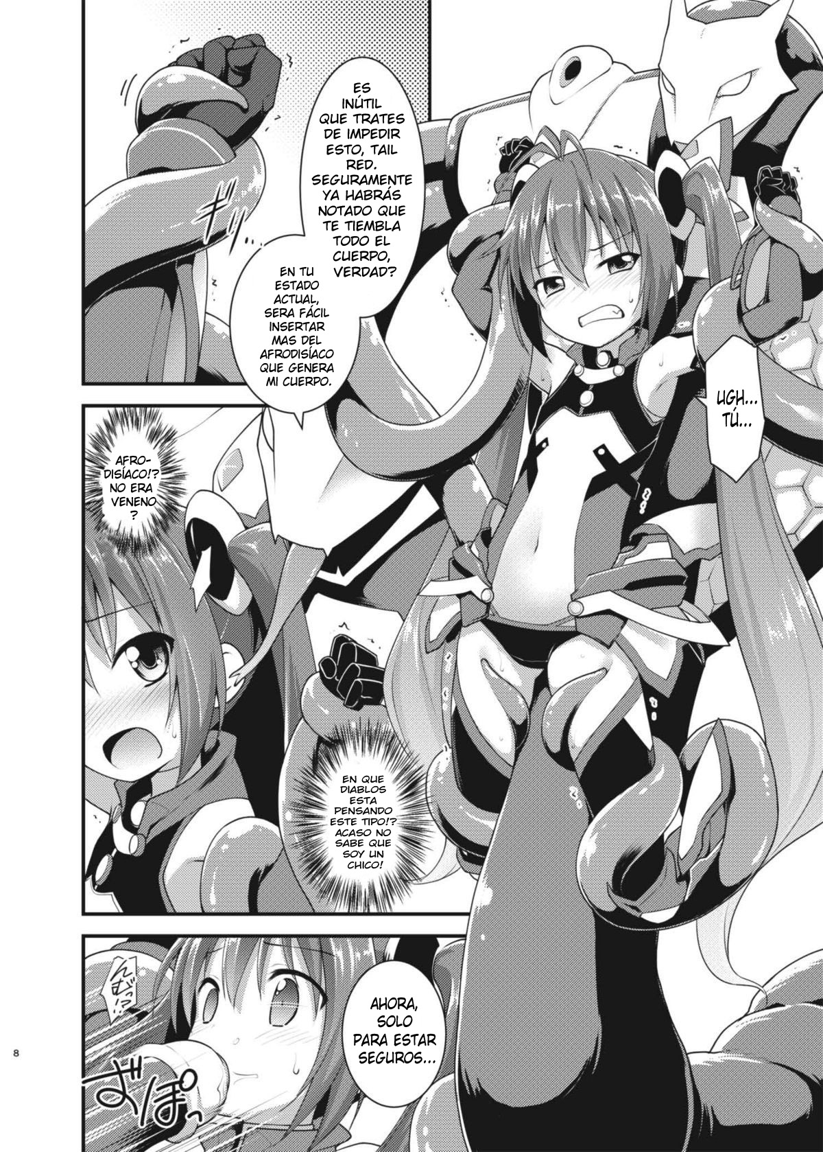 Ore, Naedoko ni Narimasu. page 5 full