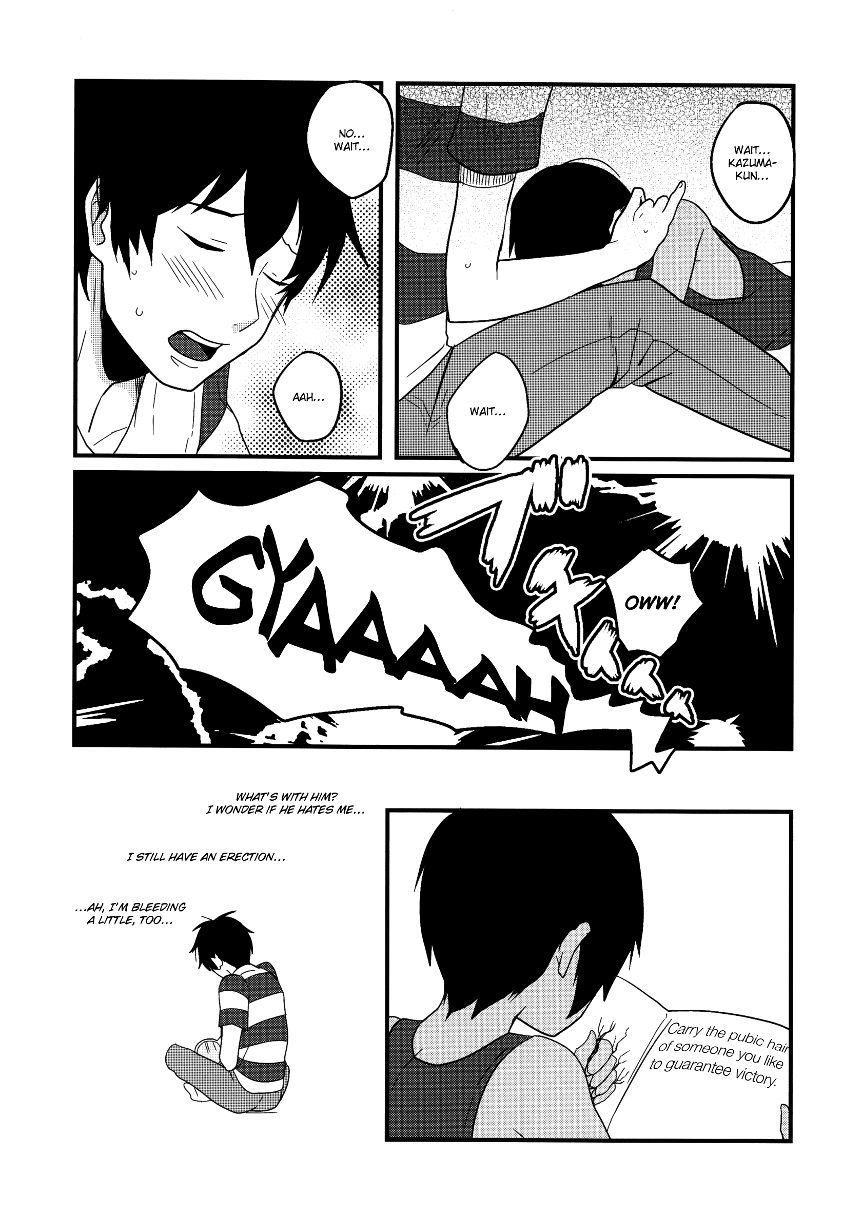 Kazuman page 6 full