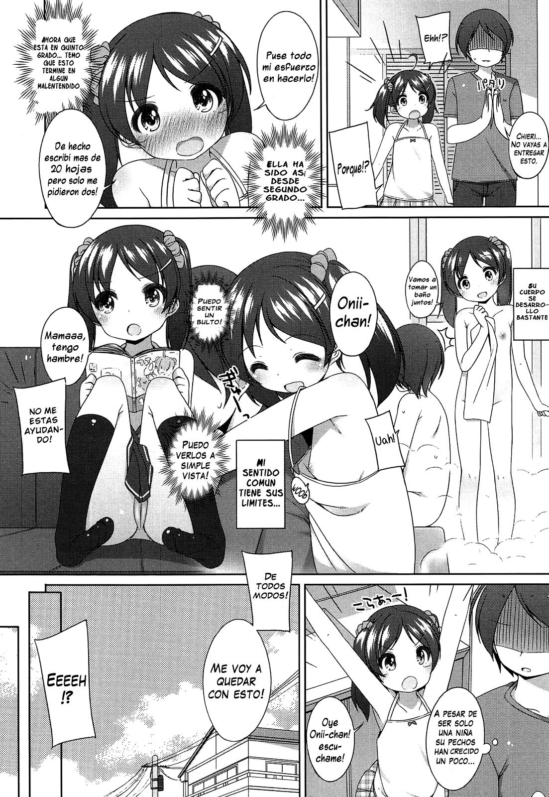 Suki Suki Onii-chan! I love love Onii-chan page 2 full