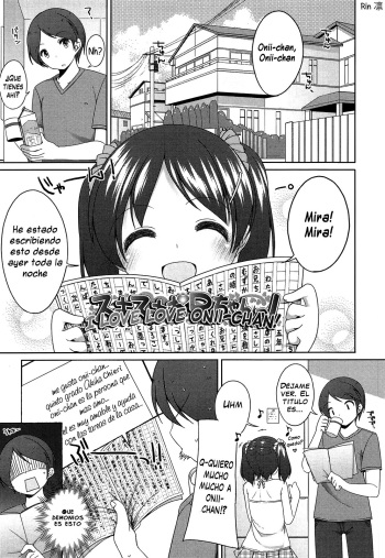 Suki Suki Onii-chan! I love love Onii-chan cover
