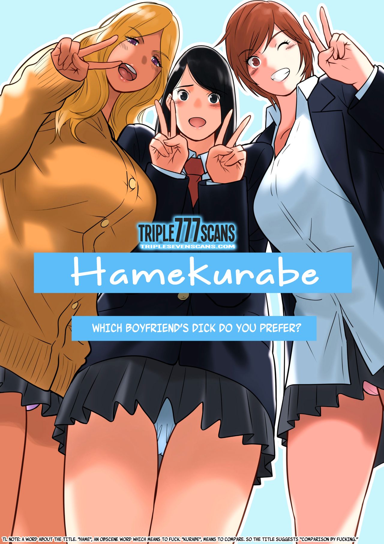Hamekurabe ~Dono Kareshi no Chinpo ga Osuki?~ page 1 full