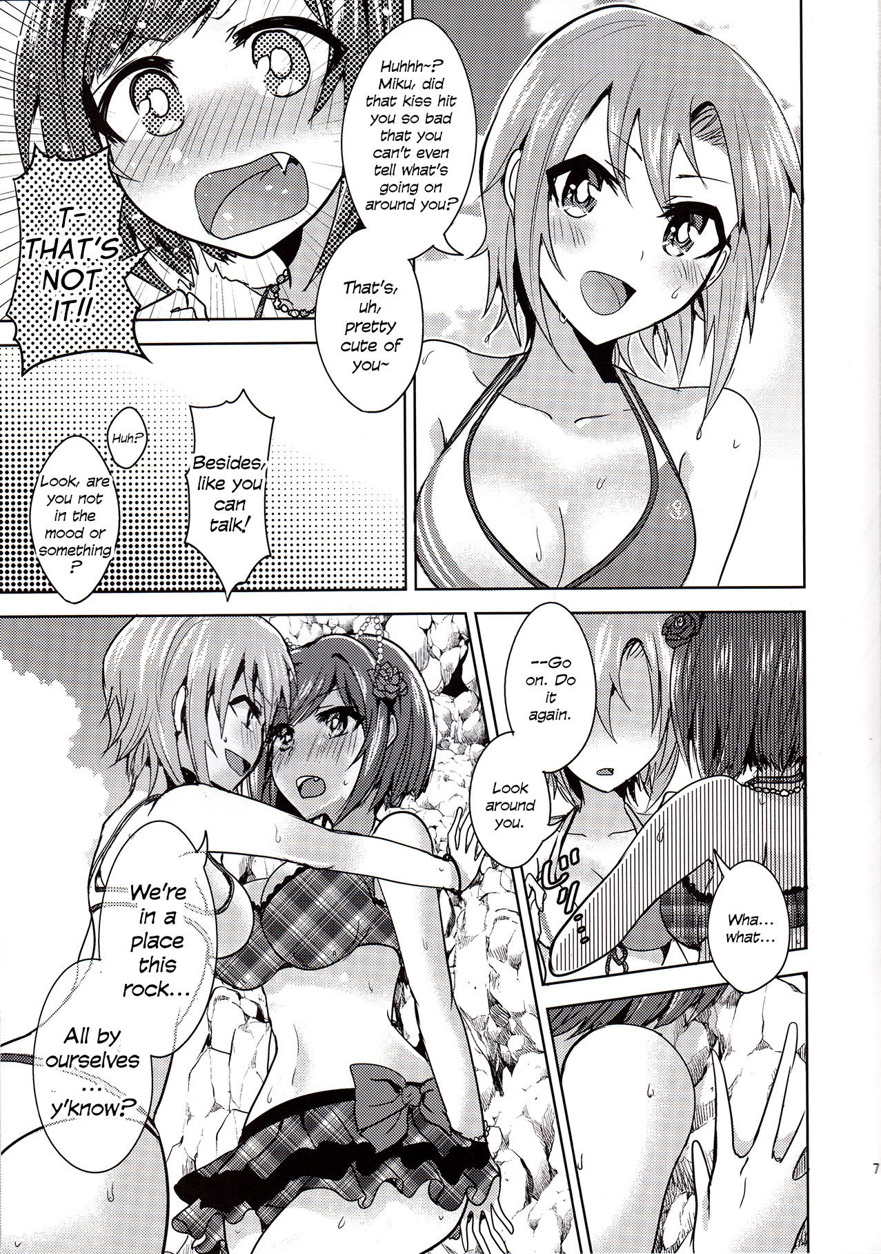 Summer Neko Rock Festival | Cat Rock Summer page 6 full