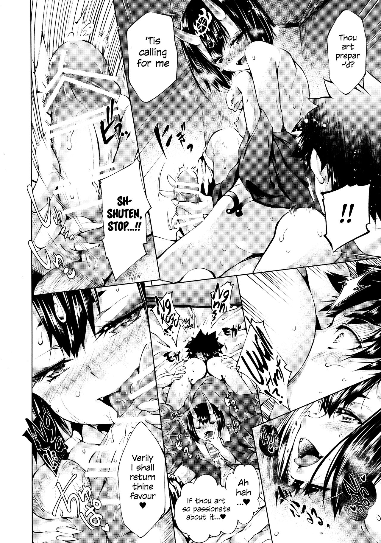 Shuten Oni Asobi | Shuten Oni Play page 8 full