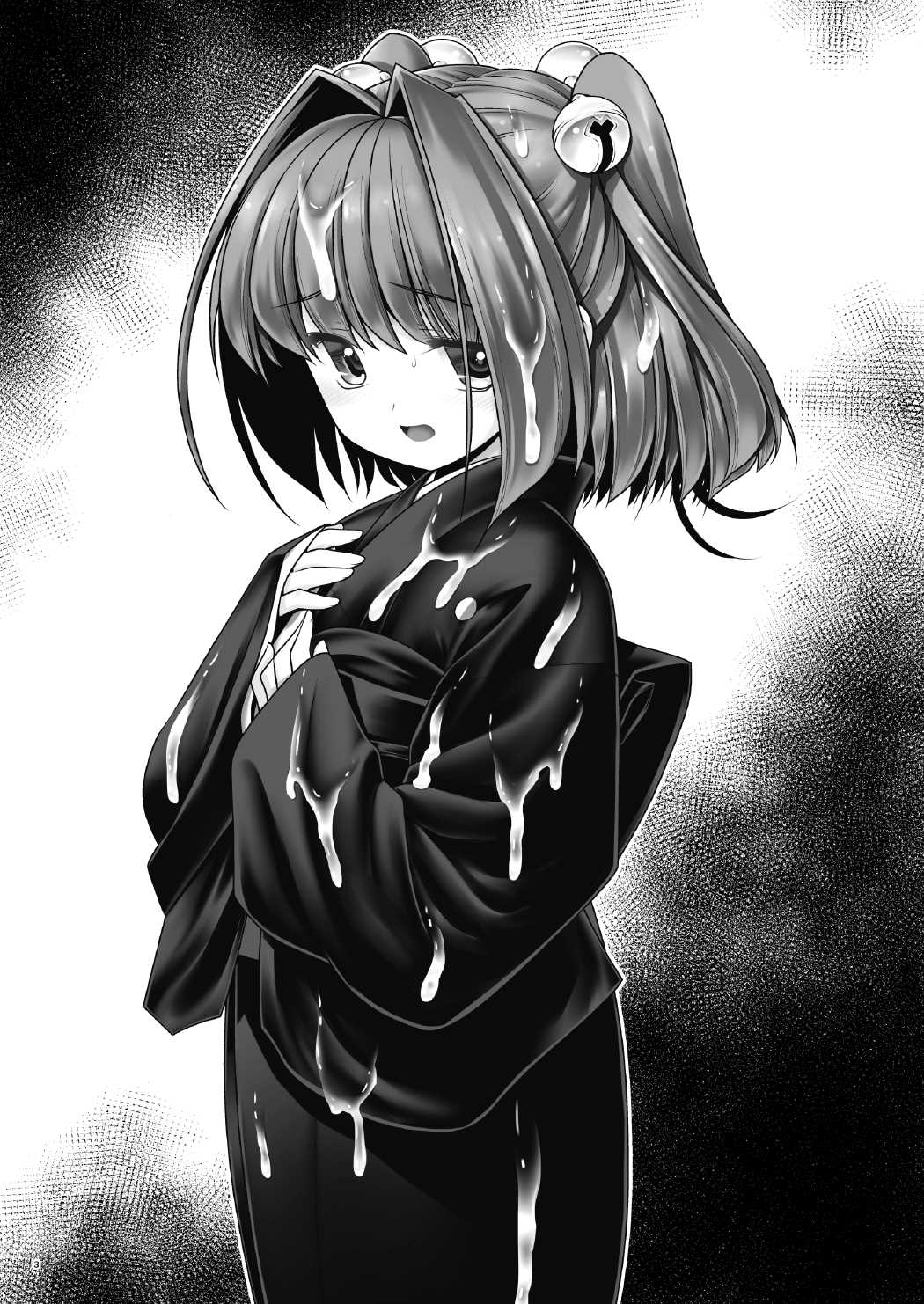 Mohuku ni Shimitsuita Hakudakueki page 2 full