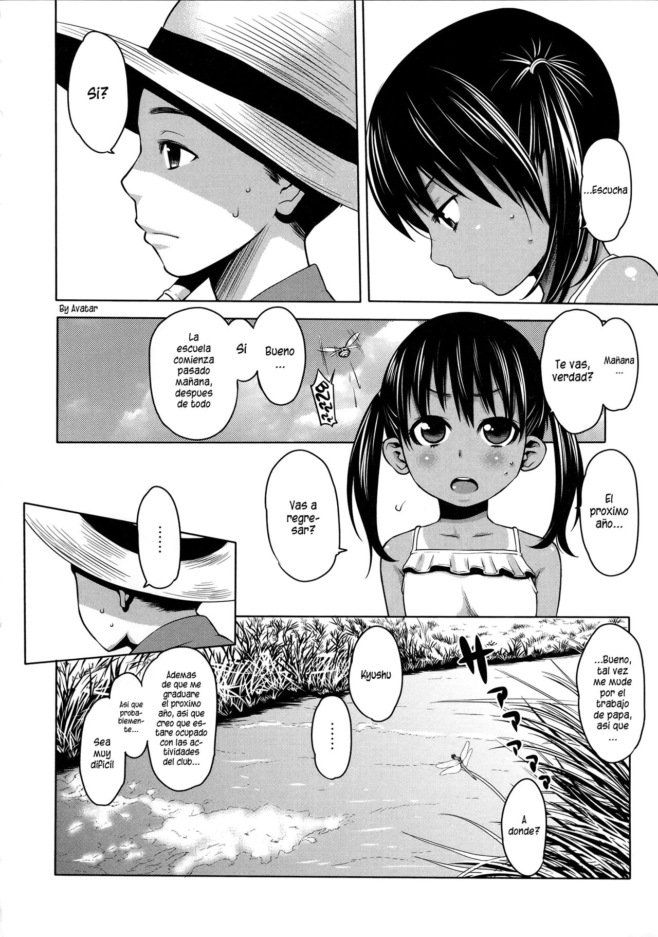 Ano Hi Futari no Amayadori page 4 full