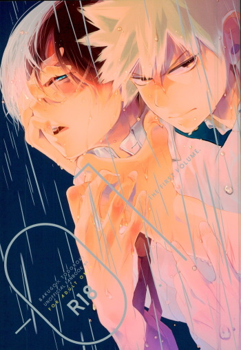 -0.1 cover