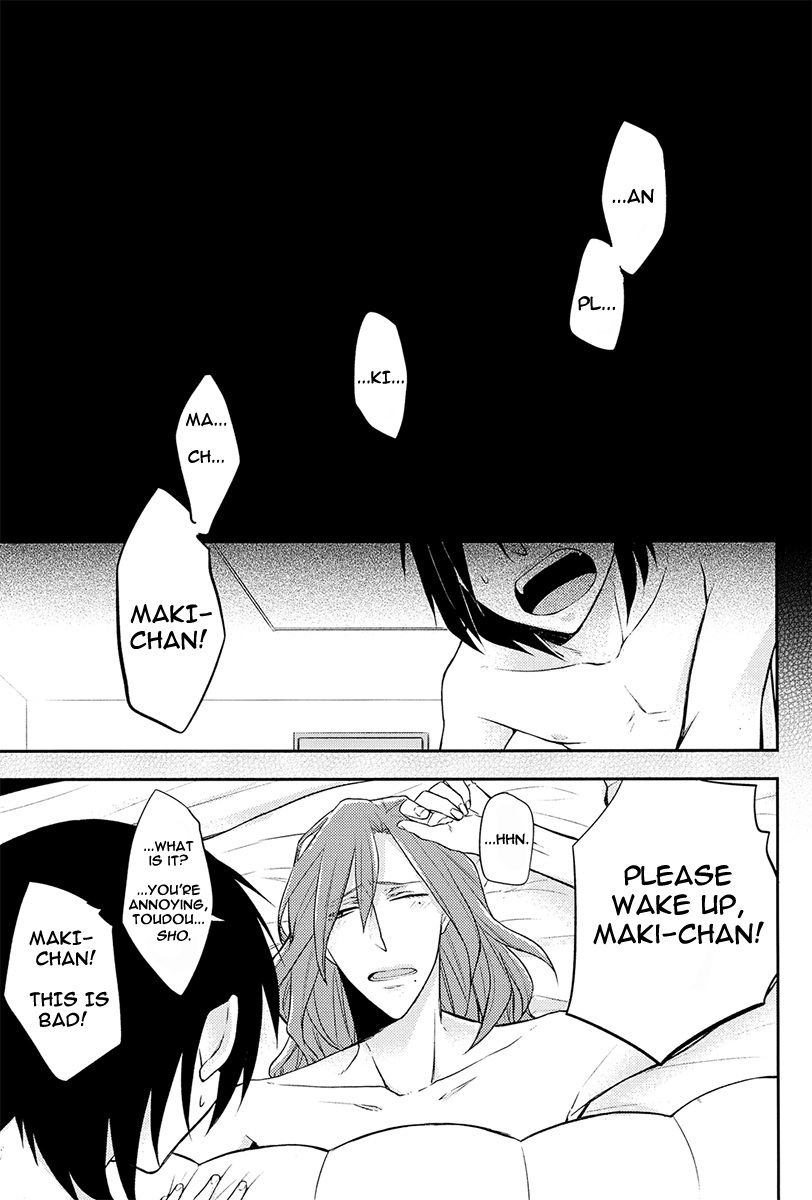 Asa Okitara Tdoudou ga Chijindeta sho | When I woke up this morning Todo had shrunk sho page 3 full