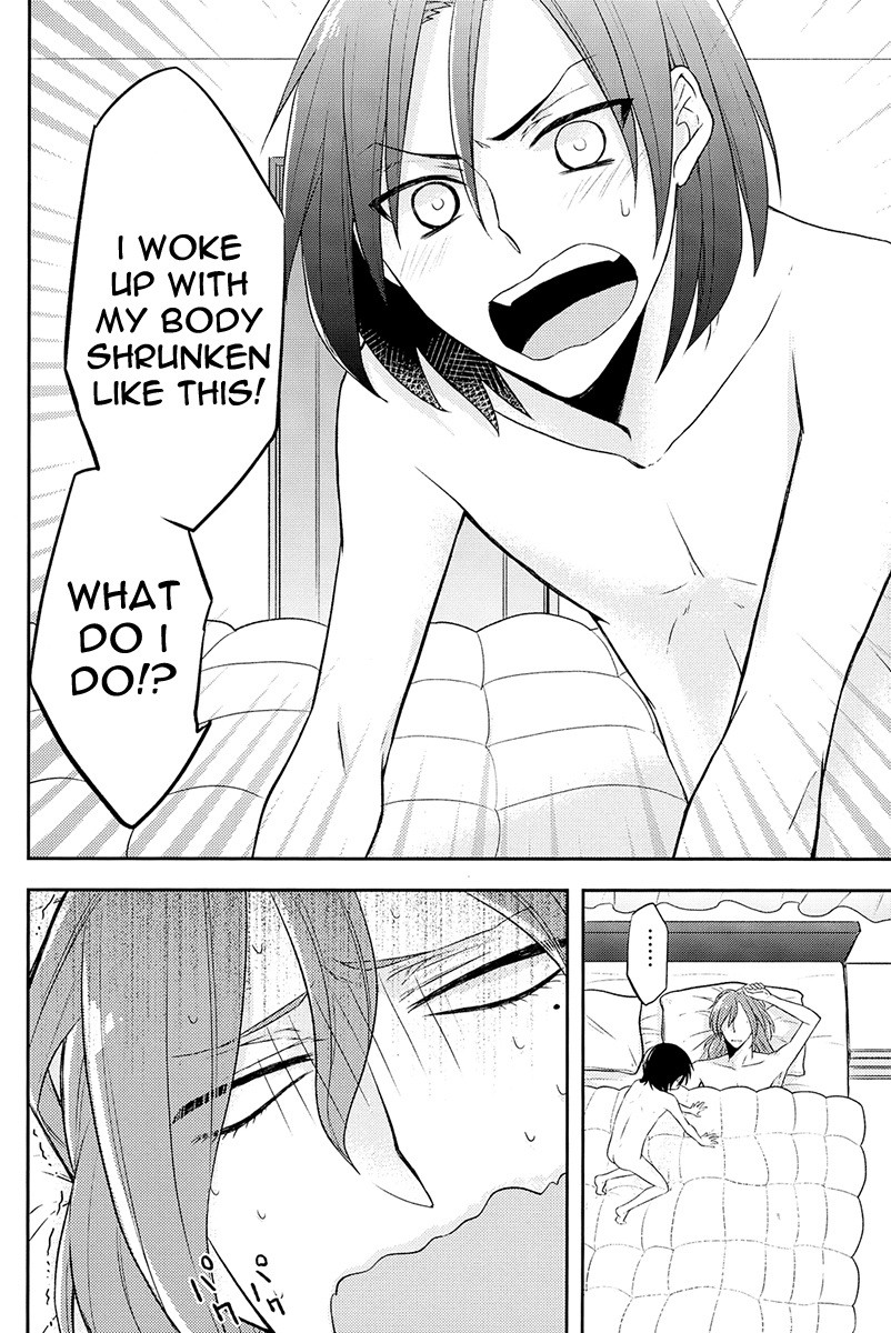 Asa Okitara Tdoudou ga Chijindeta sho | When I woke up this morning Todo had shrunk sho page 4 full