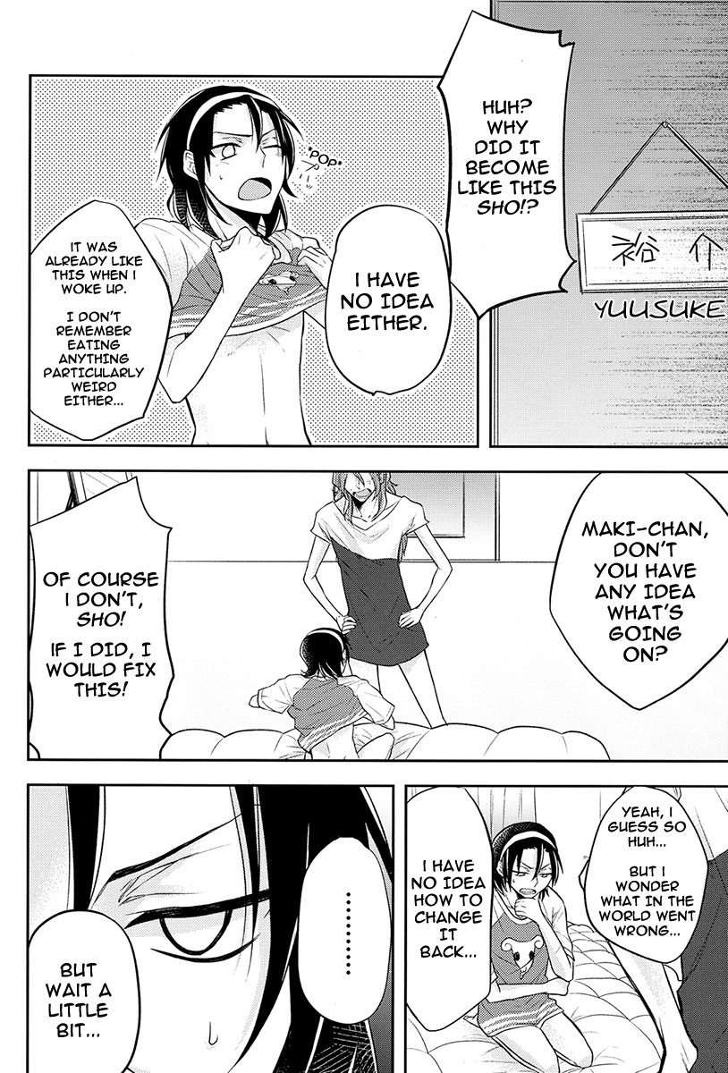 Asa Okitara Tdoudou ga Chijindeta sho | When I woke up this morning Todo had shrunk sho page 6 full
