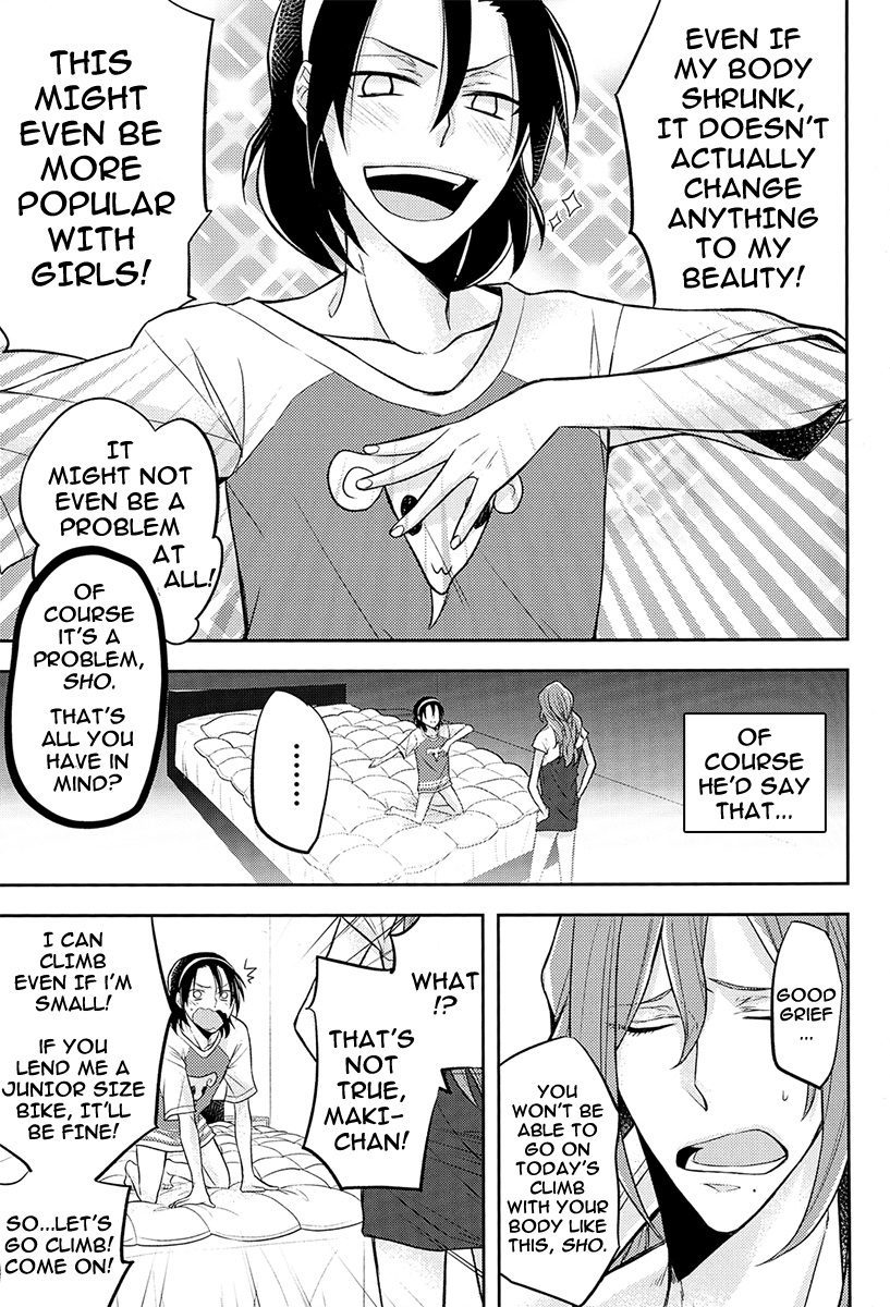 Asa Okitara Tdoudou ga Chijindeta sho | When I woke up this morning Todo had shrunk sho page 7 full
