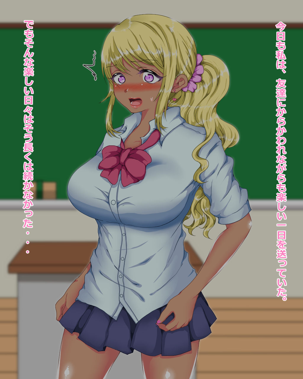 Geneki JK ga Shakkin Kaesu Tami ni AV Shutsuen Shitemita! page 4 full