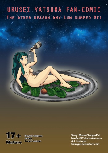 The other reason why Lum dumped Rei cover