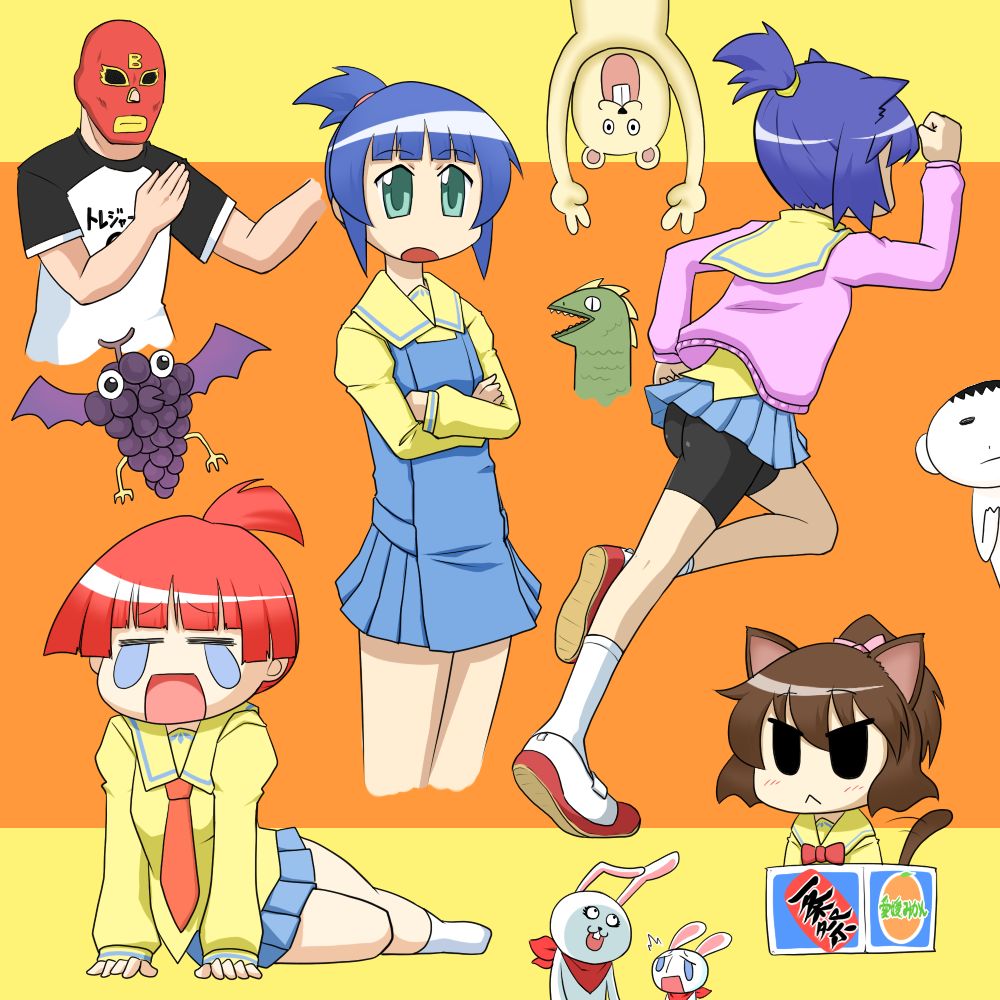 ARTIST ゴリアテ page 9 full