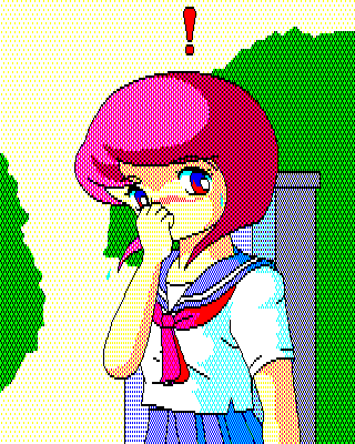 Abunai Game page 10 full