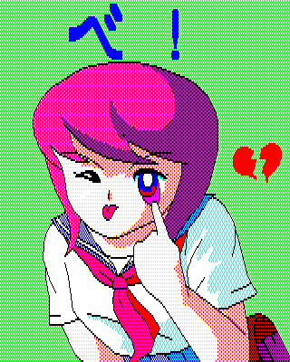 Abunai Game page 9 full