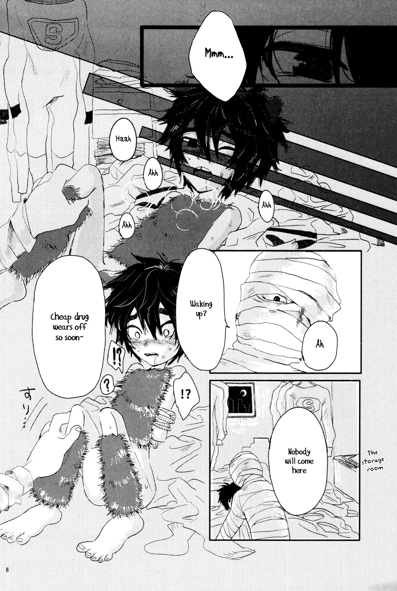 Amai Wana page 7 full