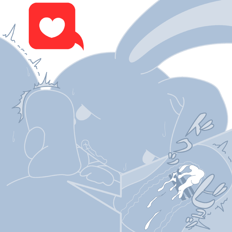 ポップボードうさぎ page 8 full