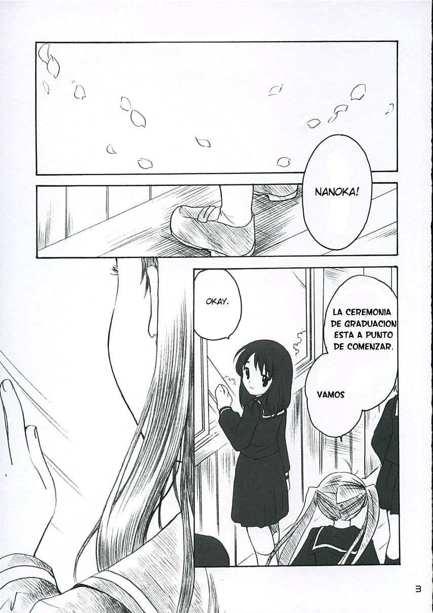 Koi ni Fuku Kaze 3 "futari" page 2 full