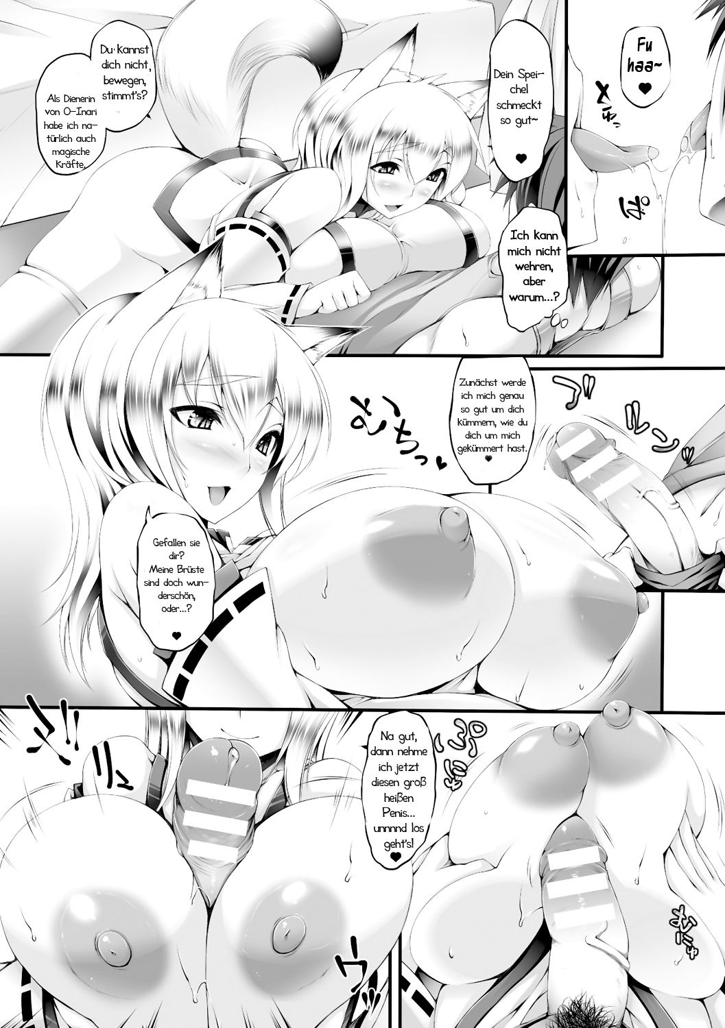 Okitsune-sama Wedding| Kitsunehochzeit page 4 full