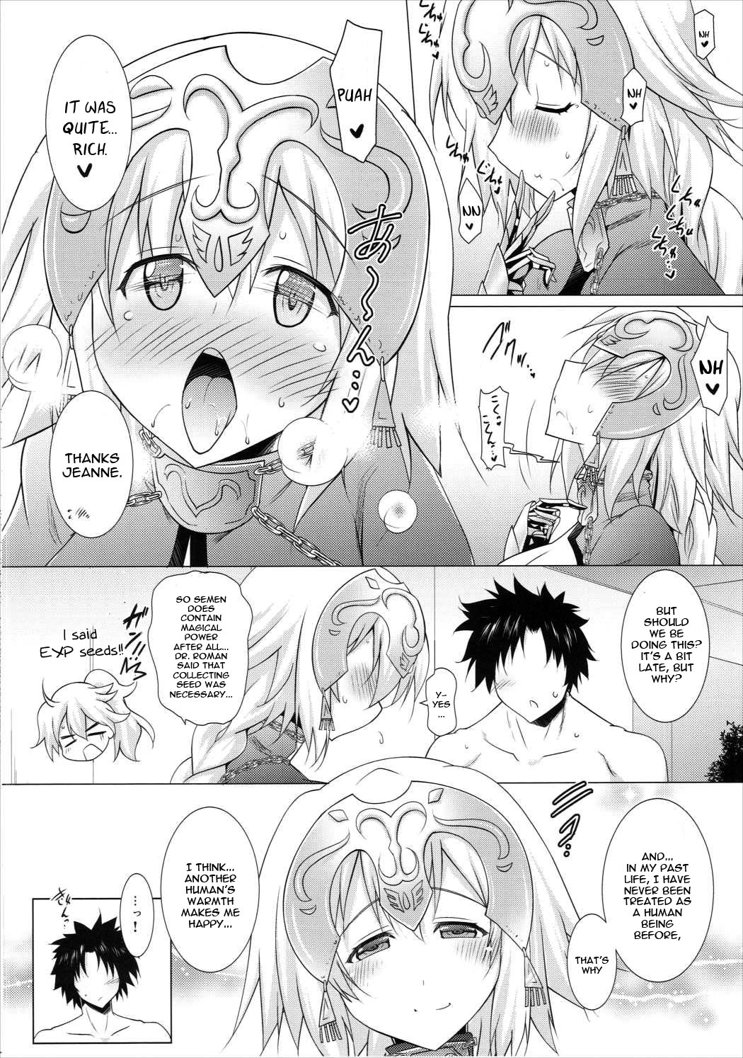 Oppai GO! page 7 full