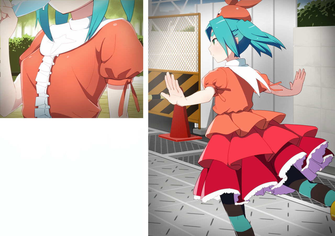 Rotary Enkou da! page 3 full