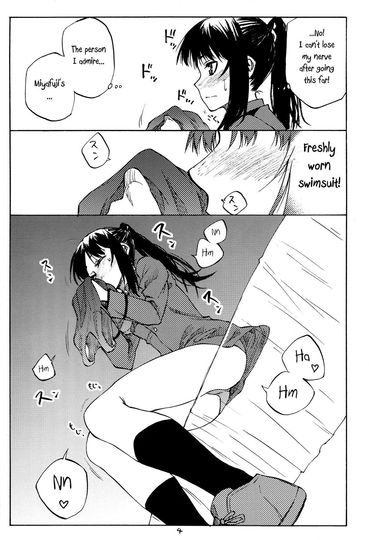 Greatest! page 3 full