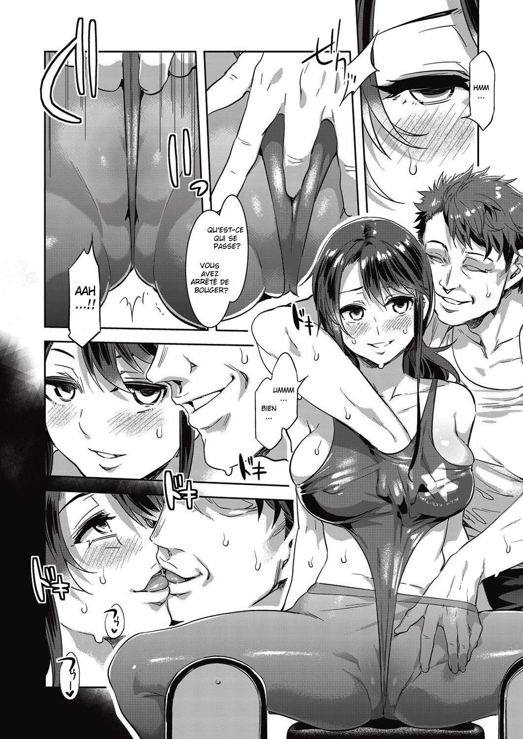 Undou Shimasho! page 4 full