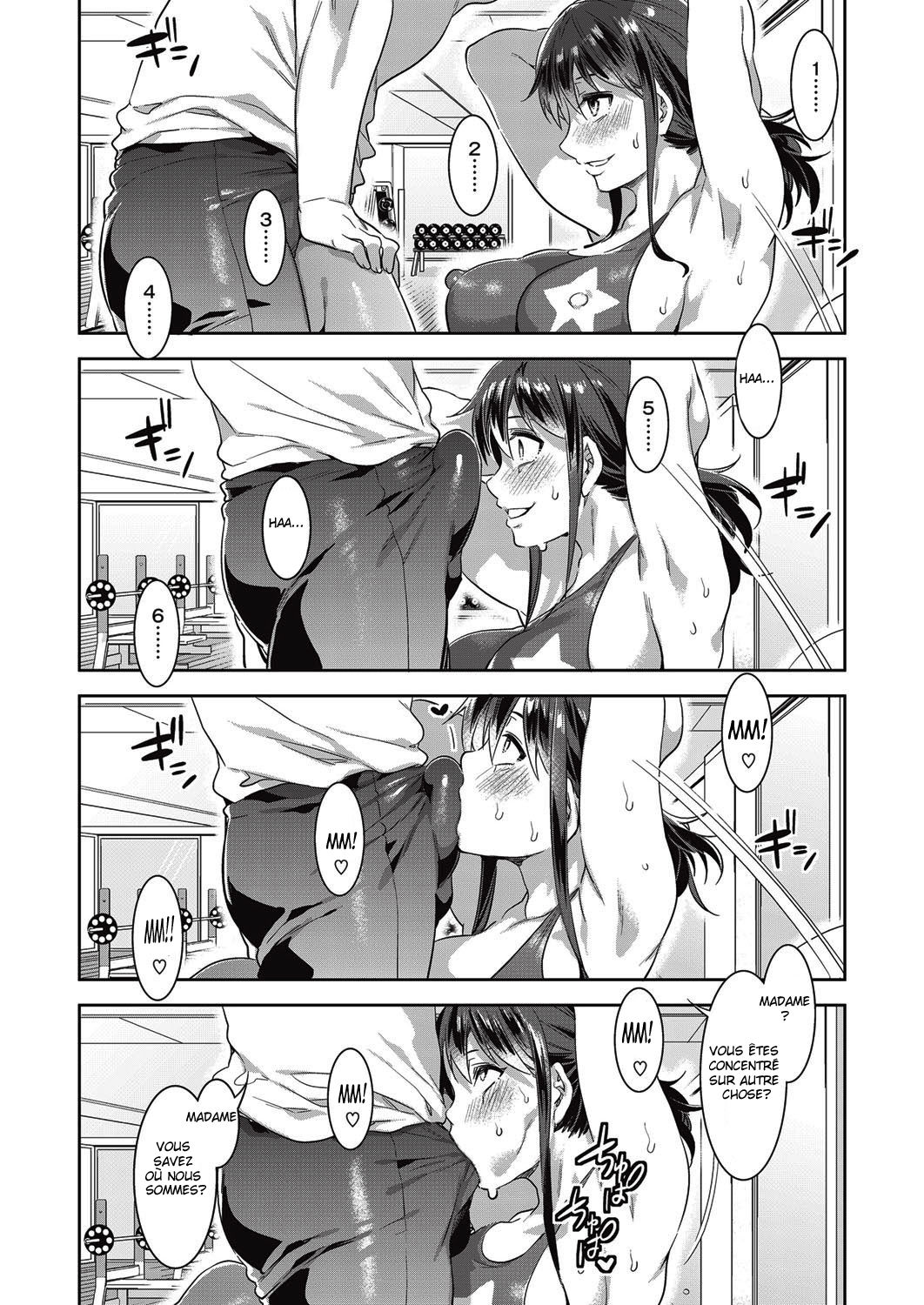 Undou Shimasho! page 6 full