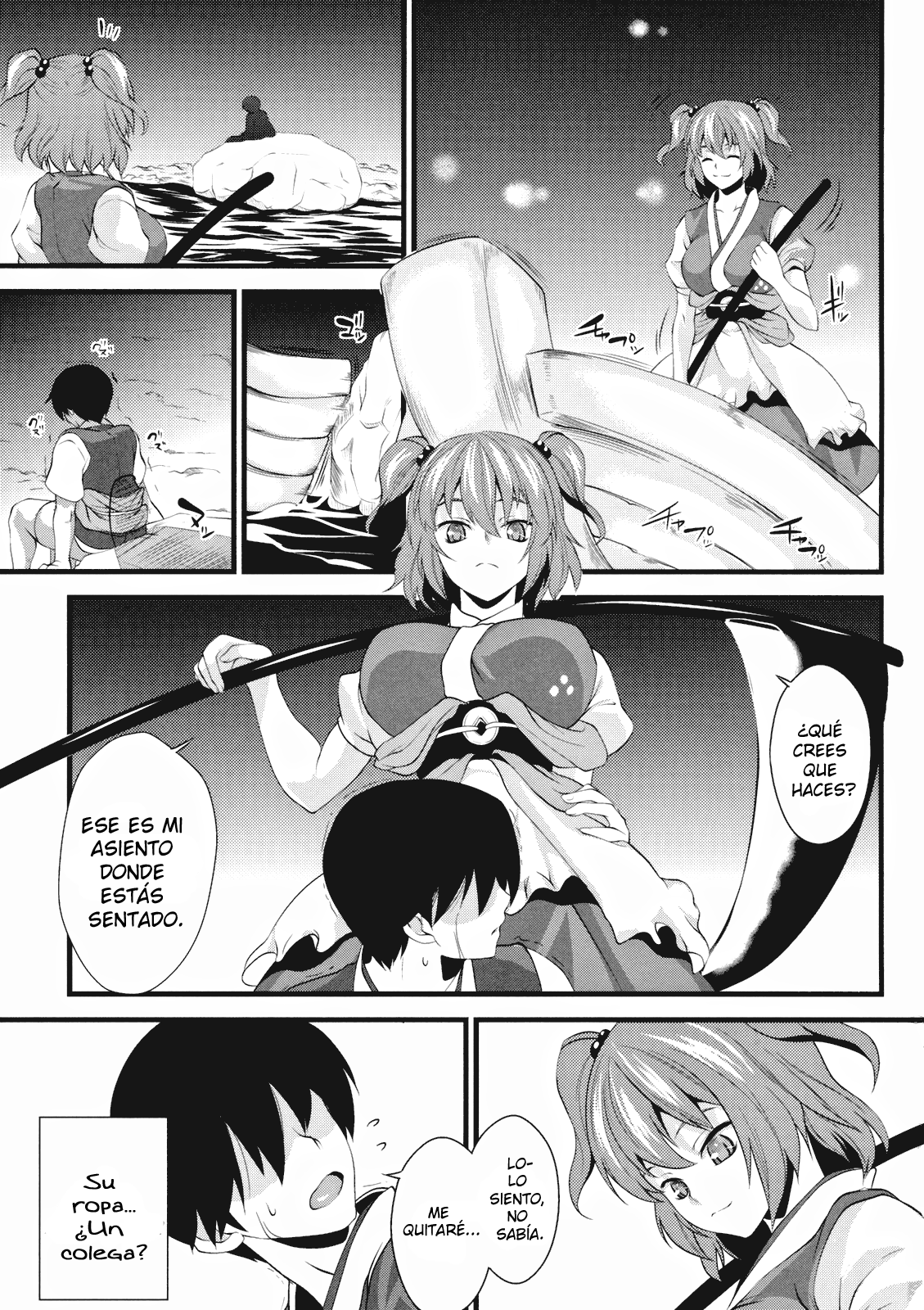 Komachi Meguri | Junto a Komachi 1 page 2 full