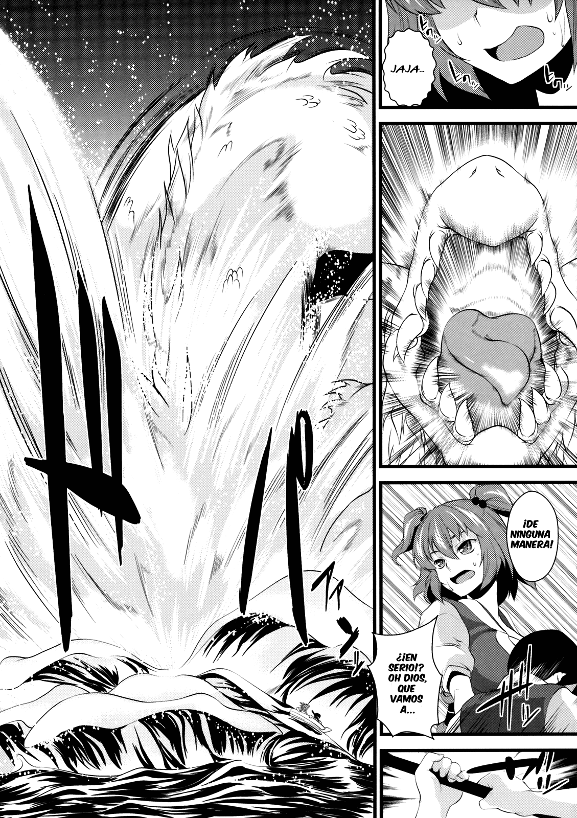 Komachi Meguri | Junto a Komachi 1 page 6 full