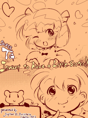 delta-TSF - TG I want to have a 妹 cover