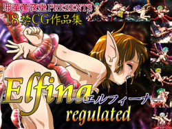 -Elfina- regulated