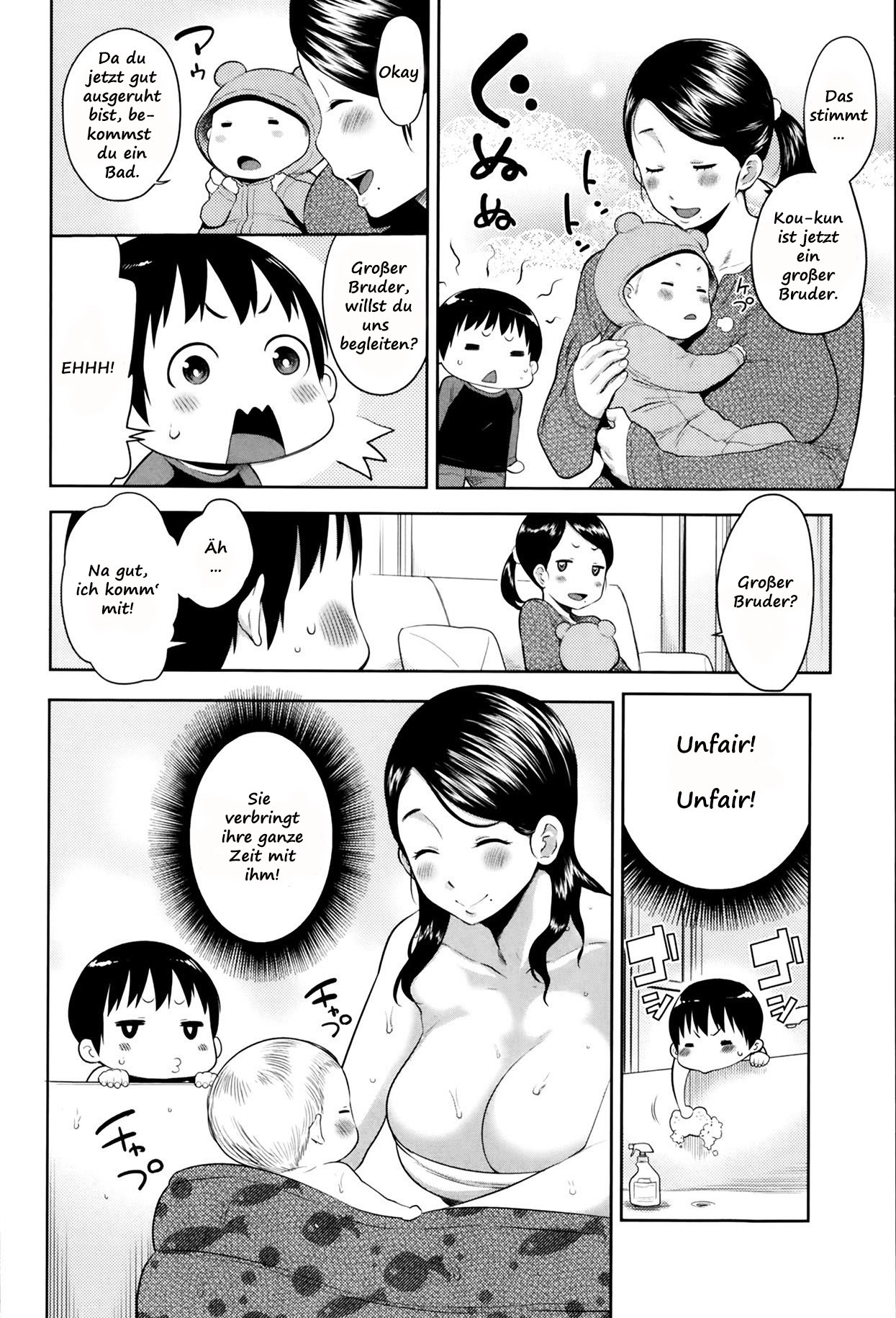 Mama no Aji o Torimodose page 2 full