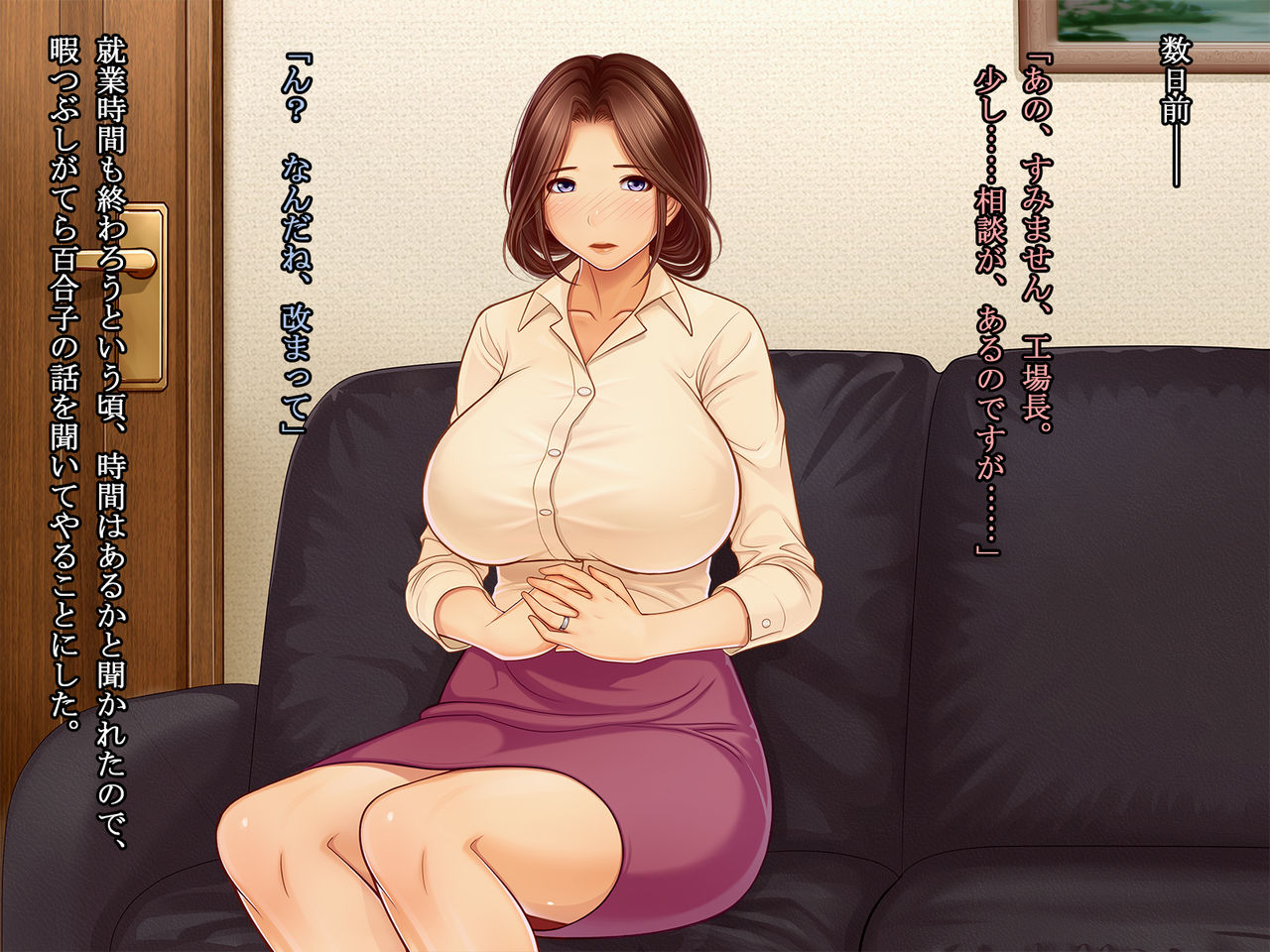 Inyoku ni Oboreru Hitozuma -Yuriko- Kiyoku Utsukushikatta Haha ga Hitori no Onna ni Kaeru Toki page 10 full