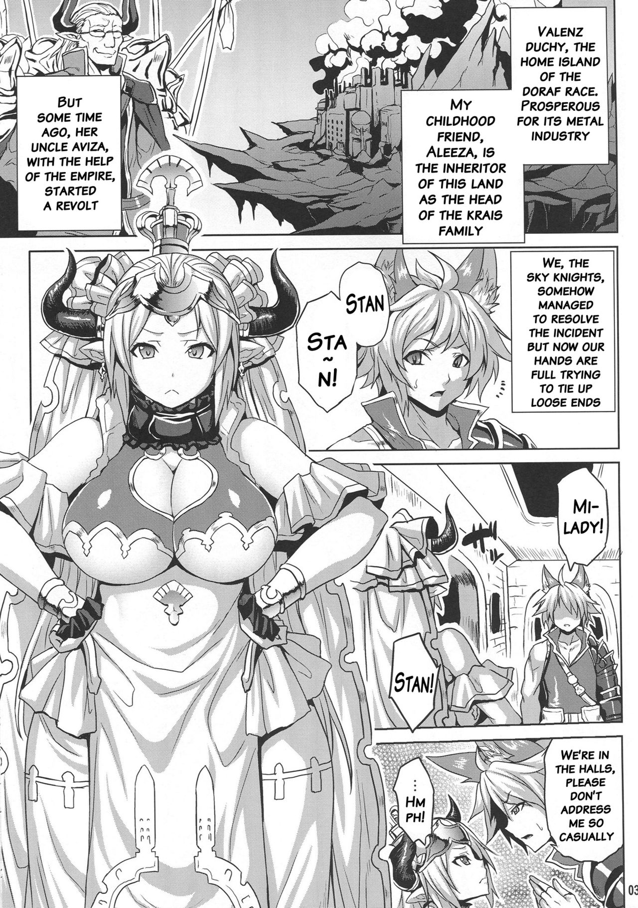 Hetare Yuusha to Netorare no Himegimi page 2 full