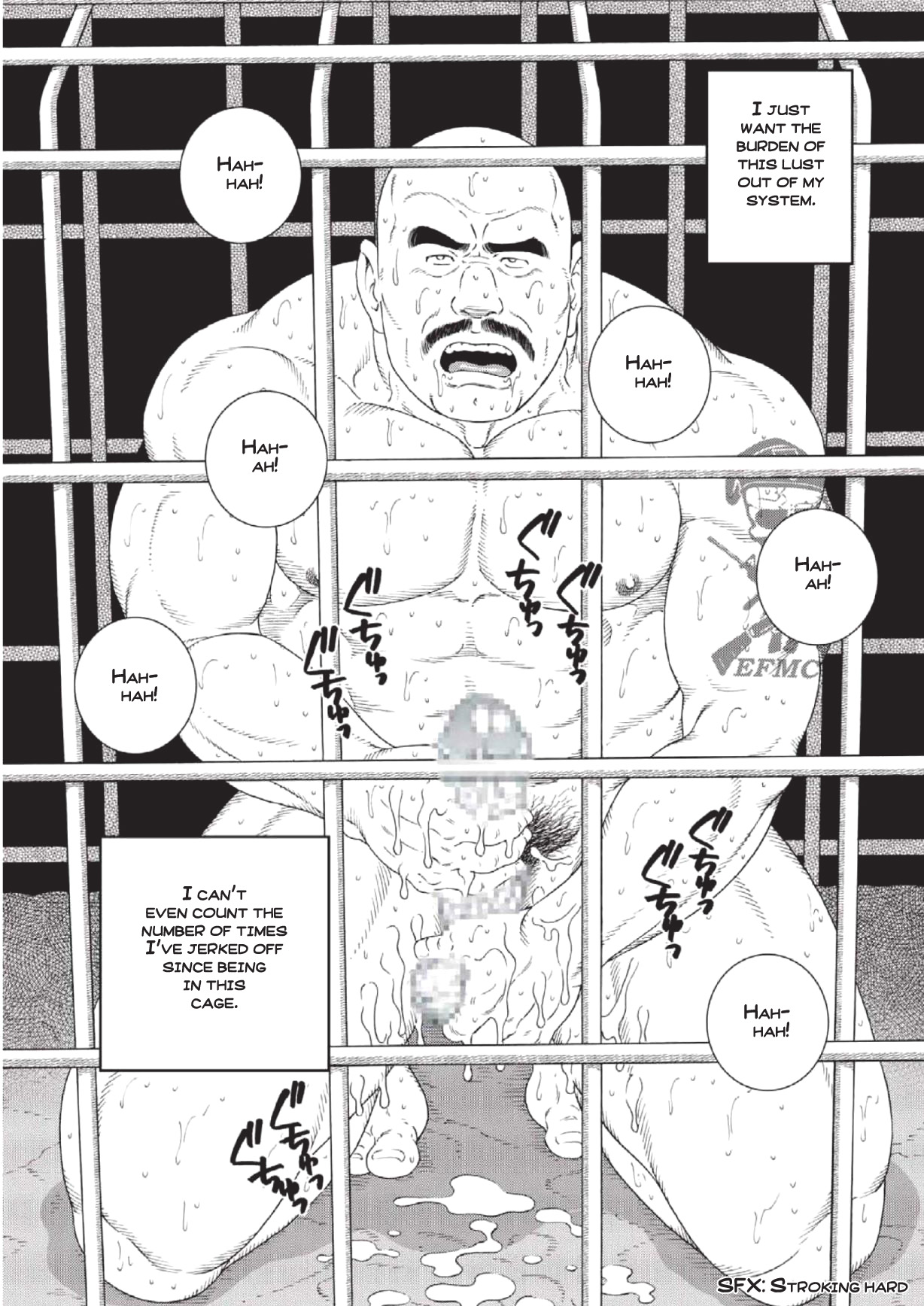 Planet Brobdingnag chapter 2 page 6 full