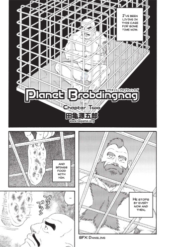 Planet Brobdingnag chapter 2 cover