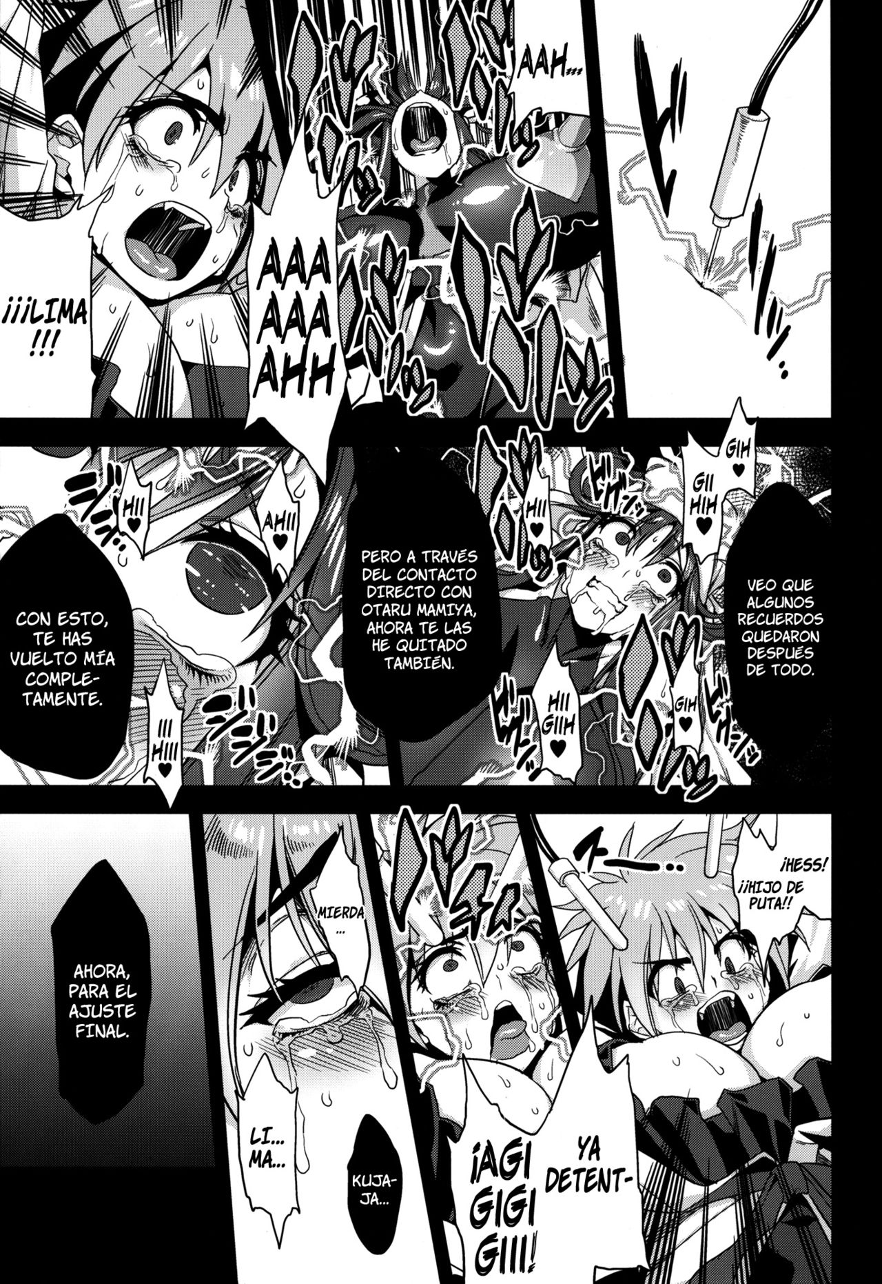 Hentai Marionette 3   =P666HF= page 10 full