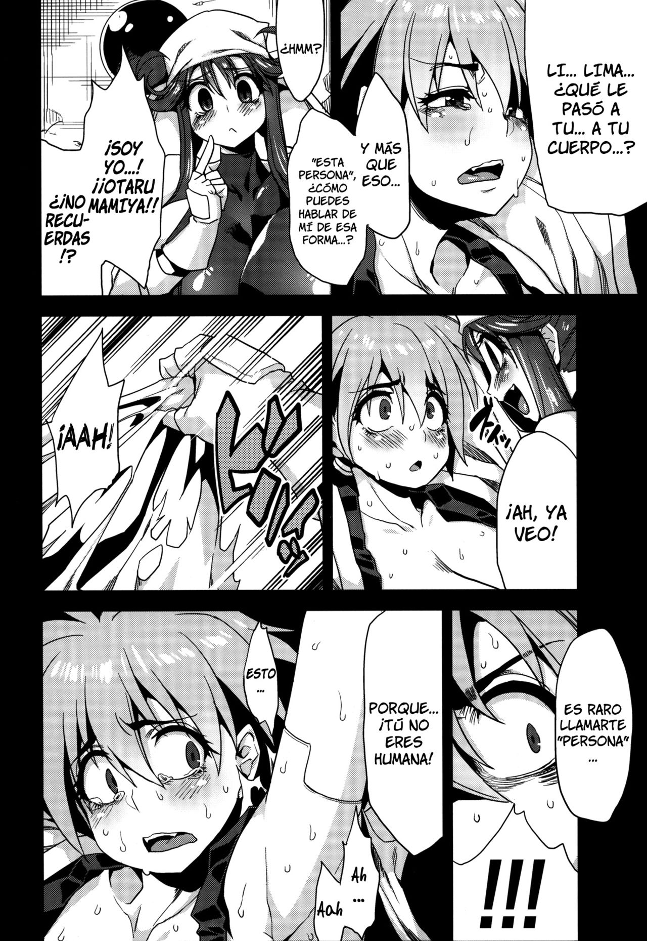 Hentai Marionette 3   =P666HF= page 5 full