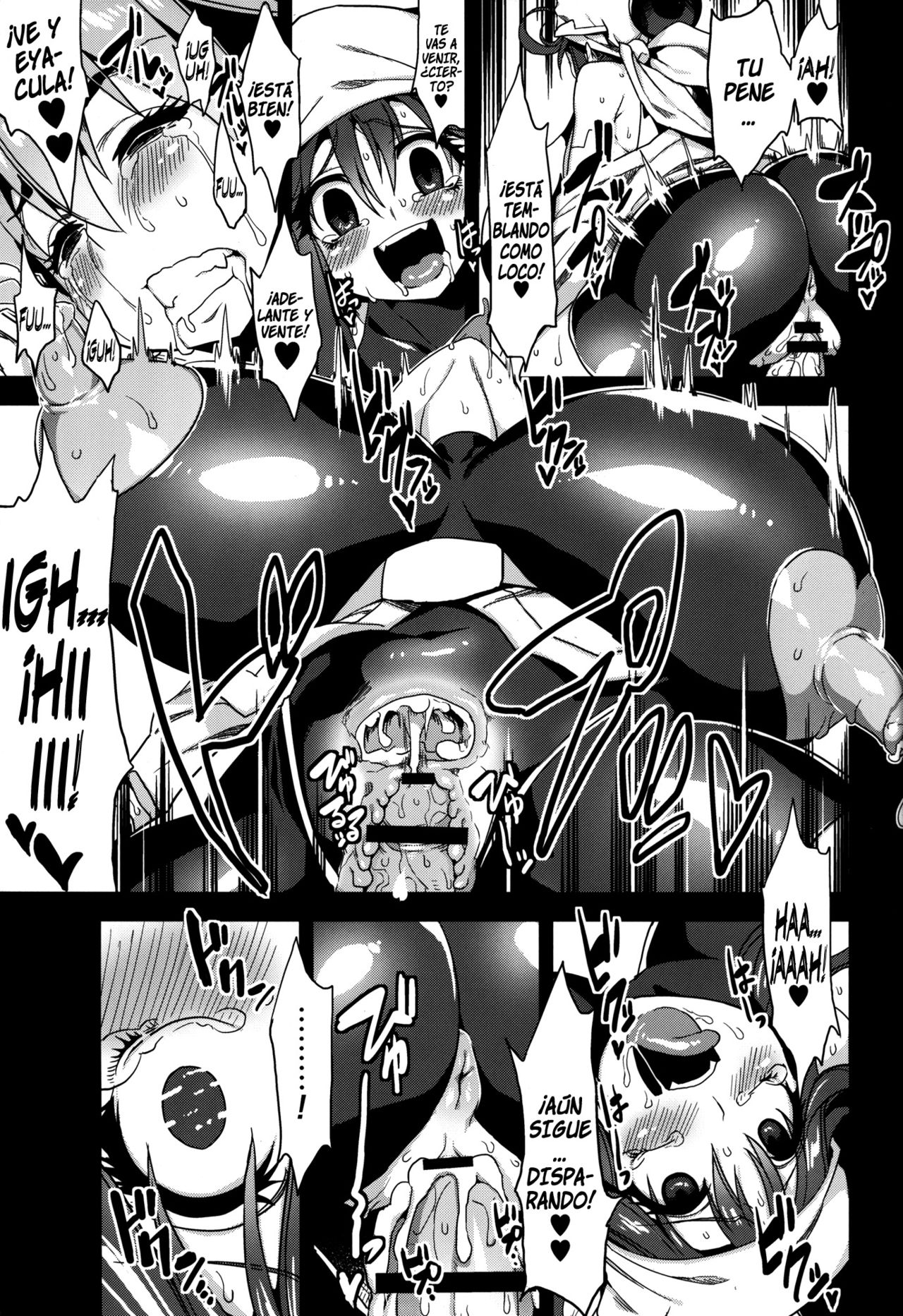 Hentai Marionette 3   =P666HF= page 8 full
