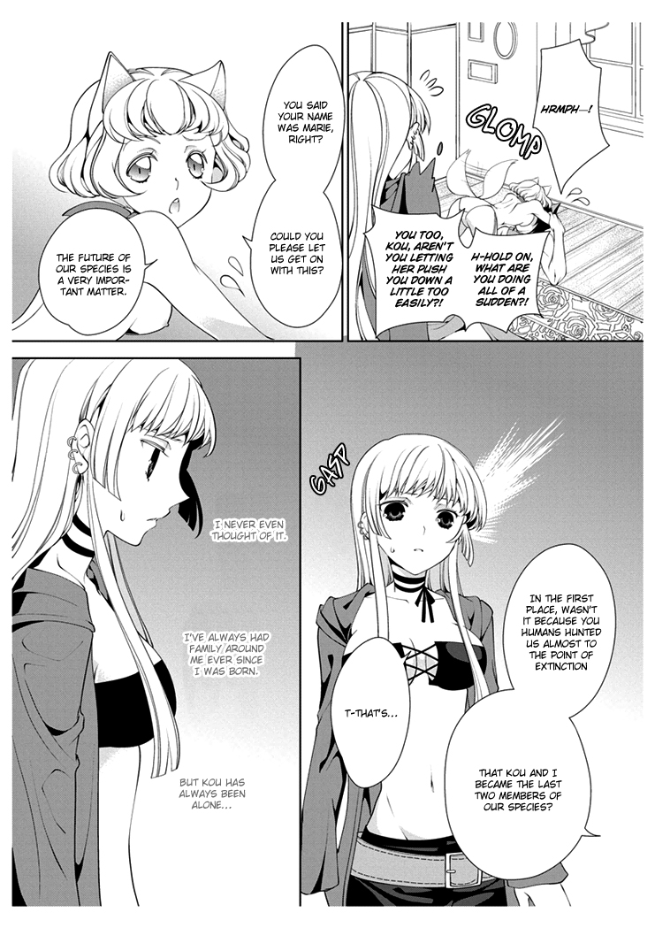 Erotic Fairy Tales: Red Riding Hood chap.3 page 10 full