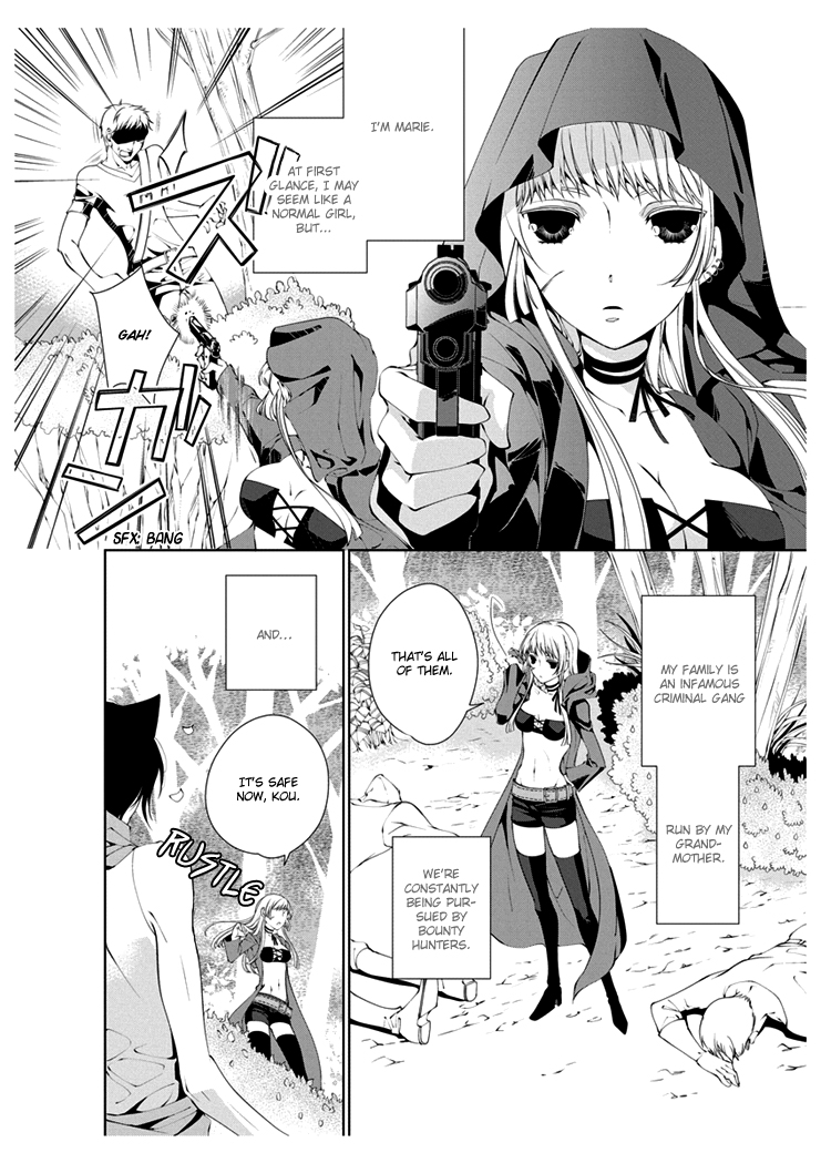 Erotic Fairy Tales: Red Riding Hood chap.3 page 2 full