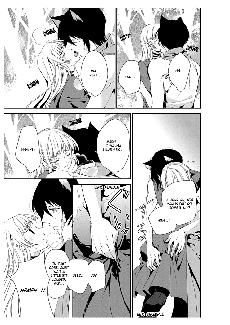 Erotic Fairy Tales: Red Riding Hood chap.3 page 5 full