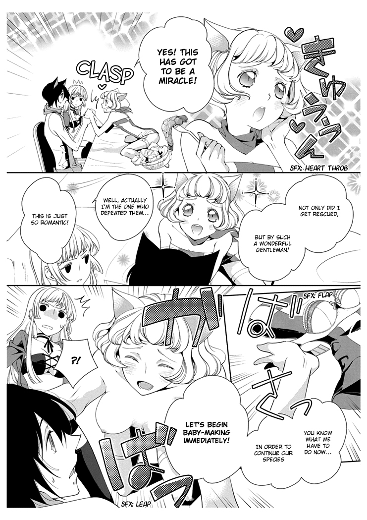 Erotic Fairy Tales: Red Riding Hood chap.3 page 8 full