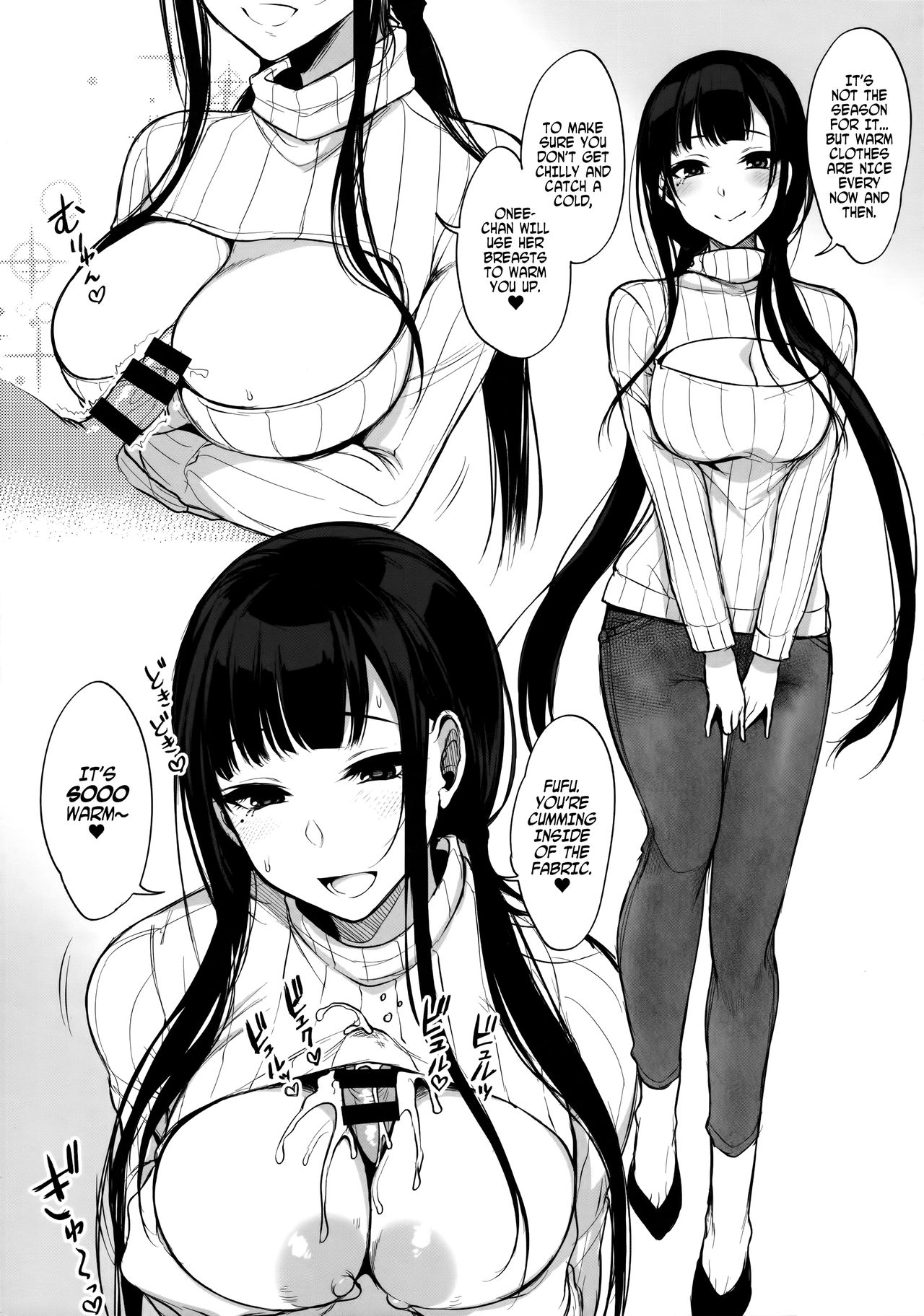 Ane Naru Mono 3.5 | An Elder Sister 3.5 page 10 full