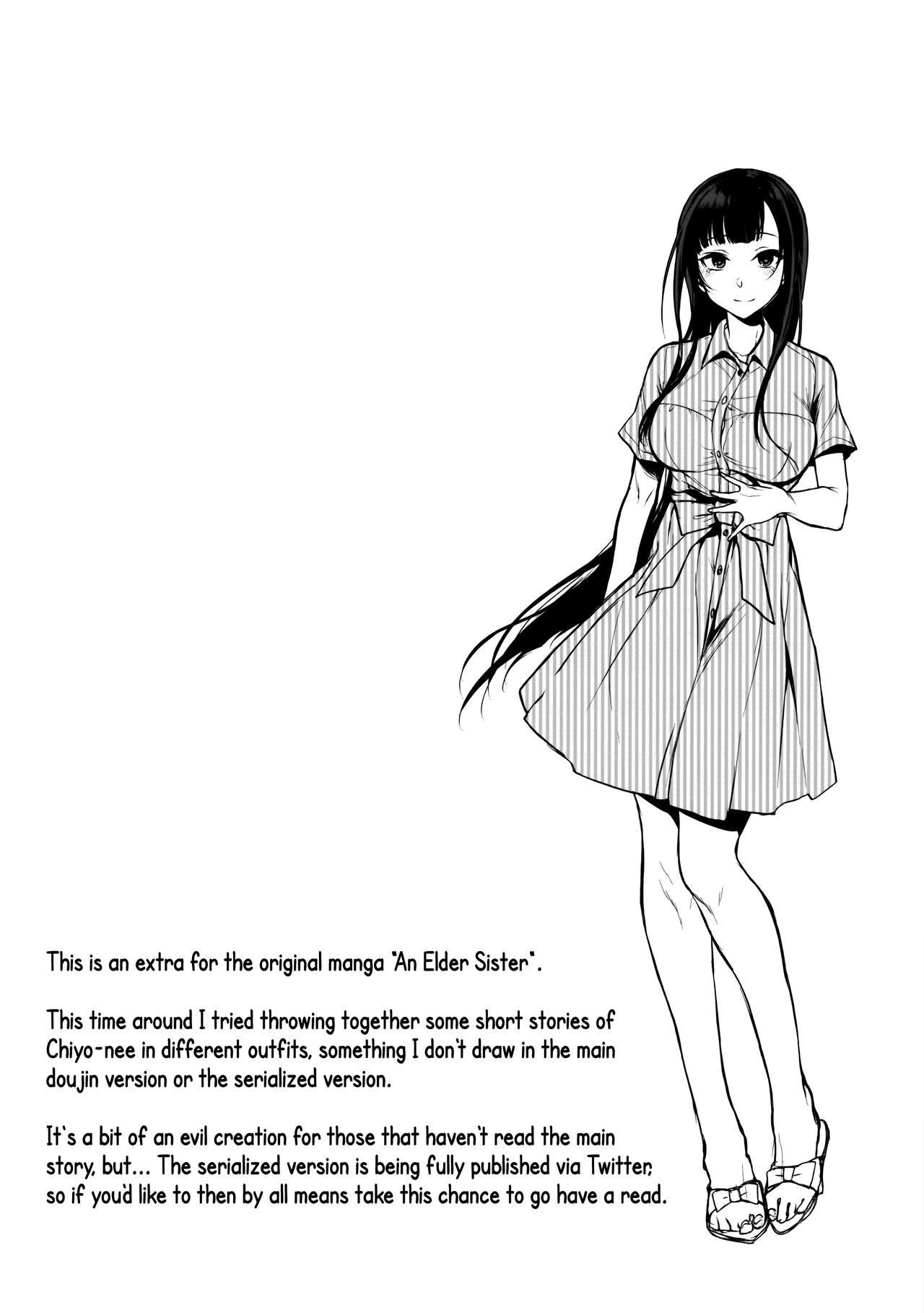 Ane Naru Mono 3.5 | An Elder Sister 3.5 page 3 full