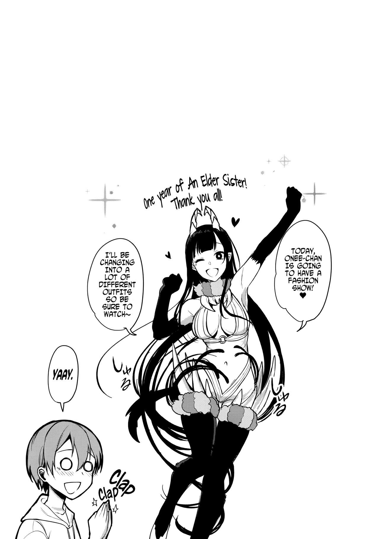 Ane Naru Mono 3.5 | An Elder Sister 3.5 page 4 full